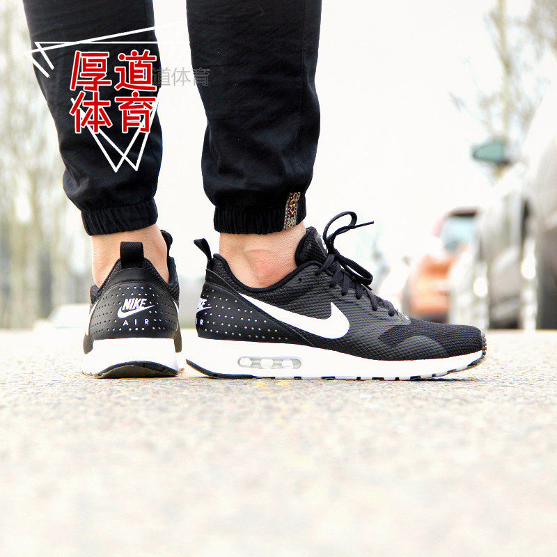 nike men's air max tavas running shoes