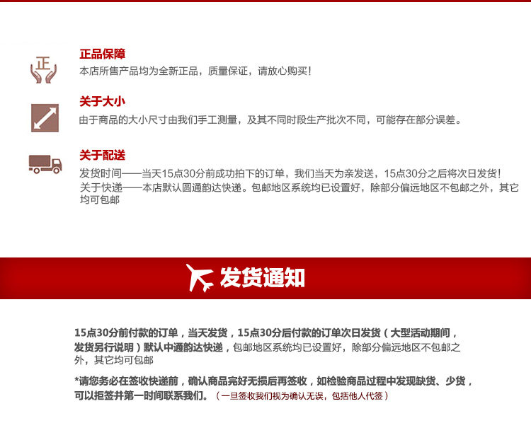 Pantalon collant jeunesse simple en autre - Ref 750302 Image 32