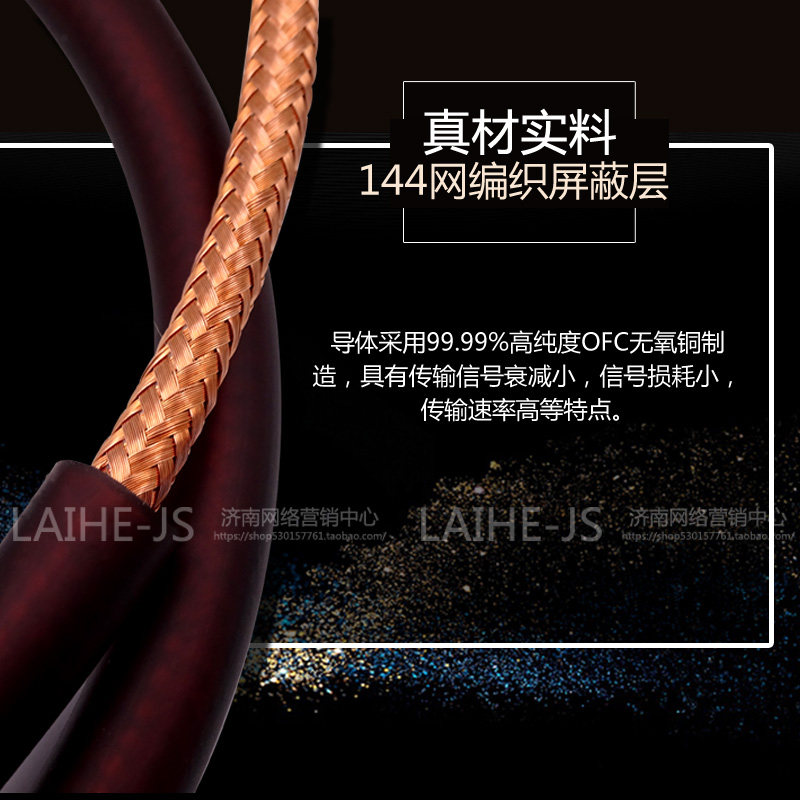 Enhanced shielded microphone cable Duplex microphone cable Microphone cable Signal cable XLR cable