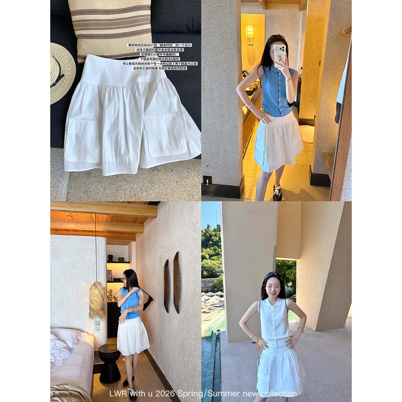 Lwr with U White Gardenia Manuscript Simple Versatile Loose A-Line Puffy Skirt White Wide Waistband Mid-Length Skirt for Women