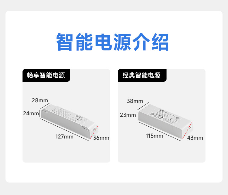【国补】高灯大师射灯深杯防眩光嵌入式cob天花全光谱筒灯无主灯 图文详情 28