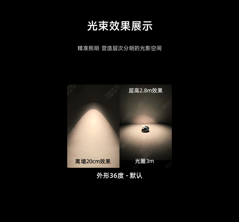 包豪斯明装射灯不锈钢吸顶灯防眩led免打孔中古风银色工业洗墙灯 图文详情 22
