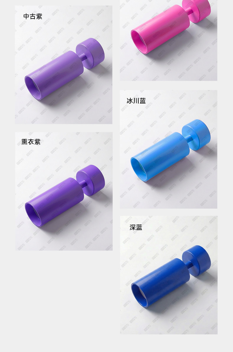 包豪斯明装射灯多巴胺孟菲斯浅紫色蓝色红色粉色可调角度吸顶家用 图文详情 31