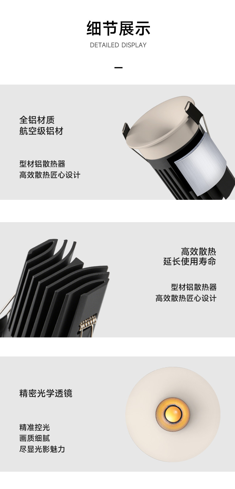 可可蛋奶筒灯开孔55mm射灯无边框奶油风仿石膏乳胶漆同色嵌入弧面 图文详情 20