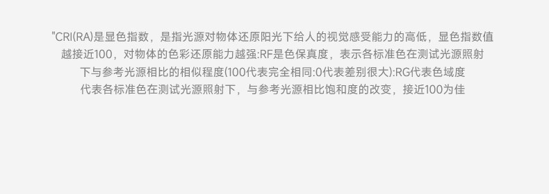 法式复古嵌入式射灯拉丝金防眩筒灯中古风托斯卡纳客厅无主灯 图文详情 21