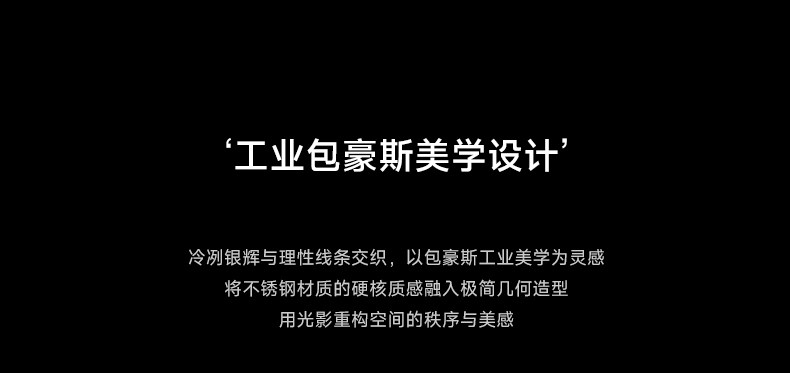 包豪斯明装射灯红色不锈钢孟菲斯客厅工业多巴胺免打孔洗墙无主灯 图文详情 6