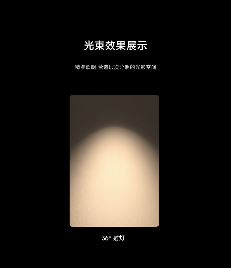 包豪斯床头吊灯不锈钢射灯中古风极简银色卧室开孔吸顶式吊线灯 图文详情 23