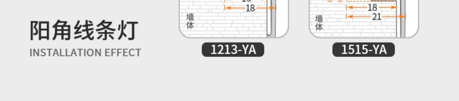 led线性灯嵌入式铝槽客厅厨房吊顶线形灯无边框型材墙角线条灯槽 图文详情 9