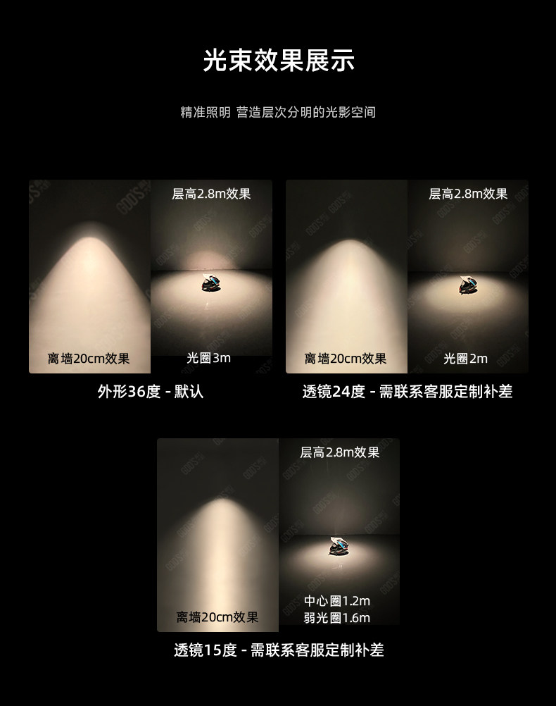 包豪斯明装射灯红色不锈钢孟菲斯客厅工业多巴胺免打孔洗墙无主灯 图文详情 20