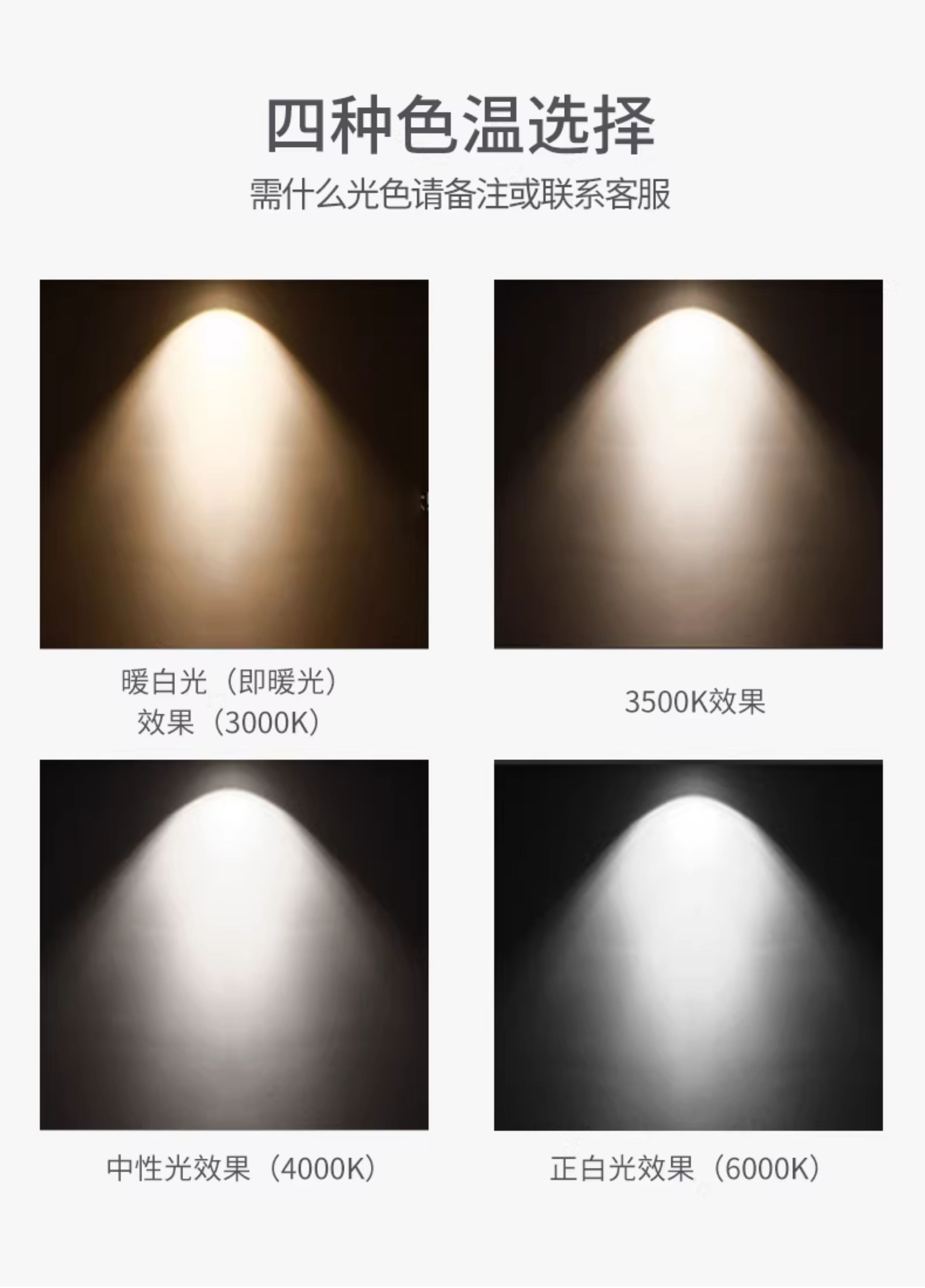 超薄明装磁吸轨道灯槽格栅泛光无主灯照明白色5mm薄款导轨射灯 图文详情 13