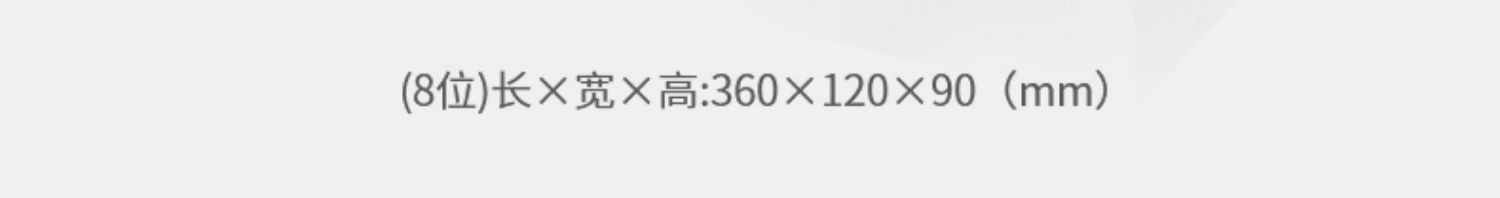 明装LED斗胆灯防眩射灯筒灯无主灯卧室灯客厅灯吸顶灯长方盒子灯 图文详情 13