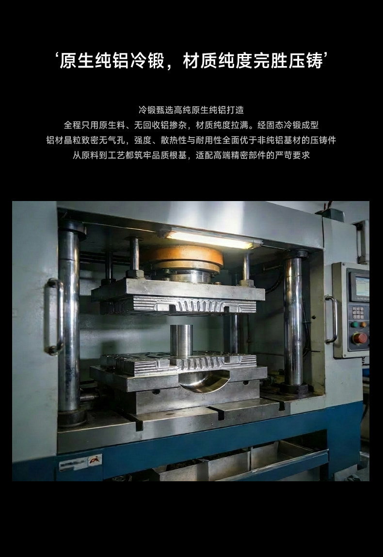 不锈钢轨道灯明装包豪斯轨道射灯led银色中古防眩客厅智能无主灯 图文详情 11