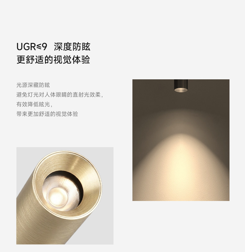 法式复古拉丝金明装射灯中古风免开孔吸顶家用客厅无主灯托斯卡纳 图文详情 24
