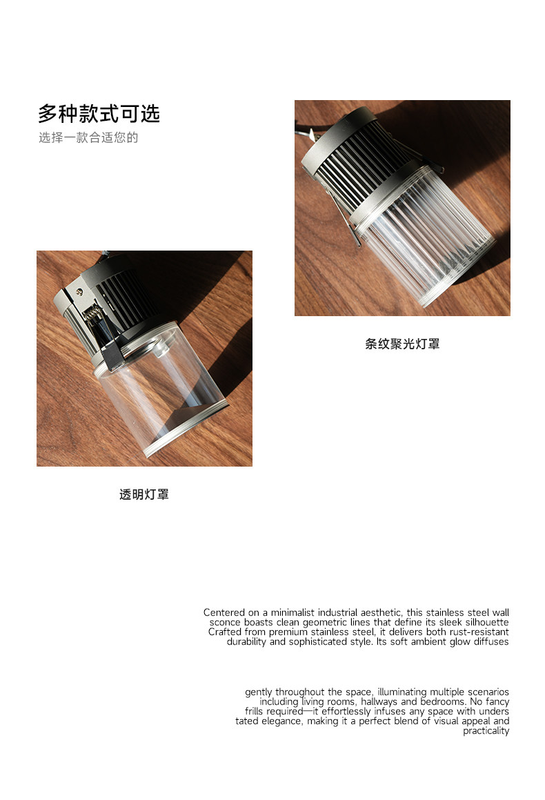 嵌入式漫反射射灯客厅过道玄关阳台衣帽间极简防眩护眼氛围灯 图文详情 13