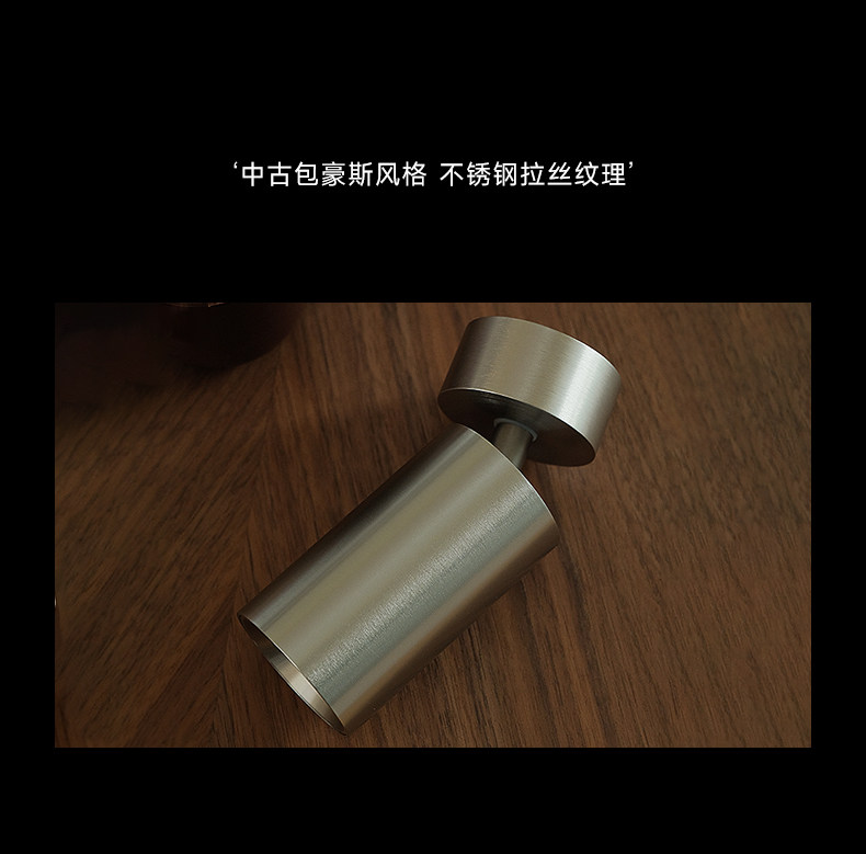 明装射灯不锈钢包豪斯银色可调节角度吸顶灯免打孔中古工业无主灯 图文详情 4