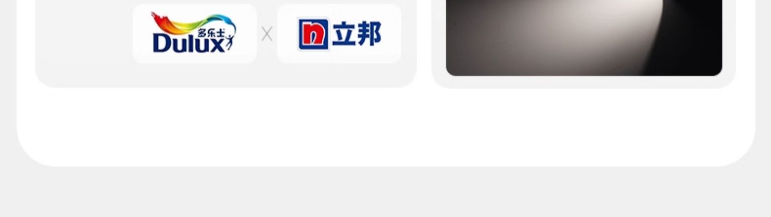 GDDS明装射灯筒灯led防眩免开孔吸顶灯圆形极简无主灯客厅卧室 图文详情 6