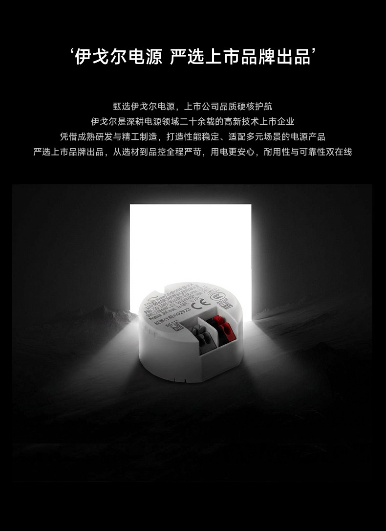 明装射灯不锈钢包豪斯银色可调节角度吸顶灯免打孔中古工业无主灯 图文详情 20