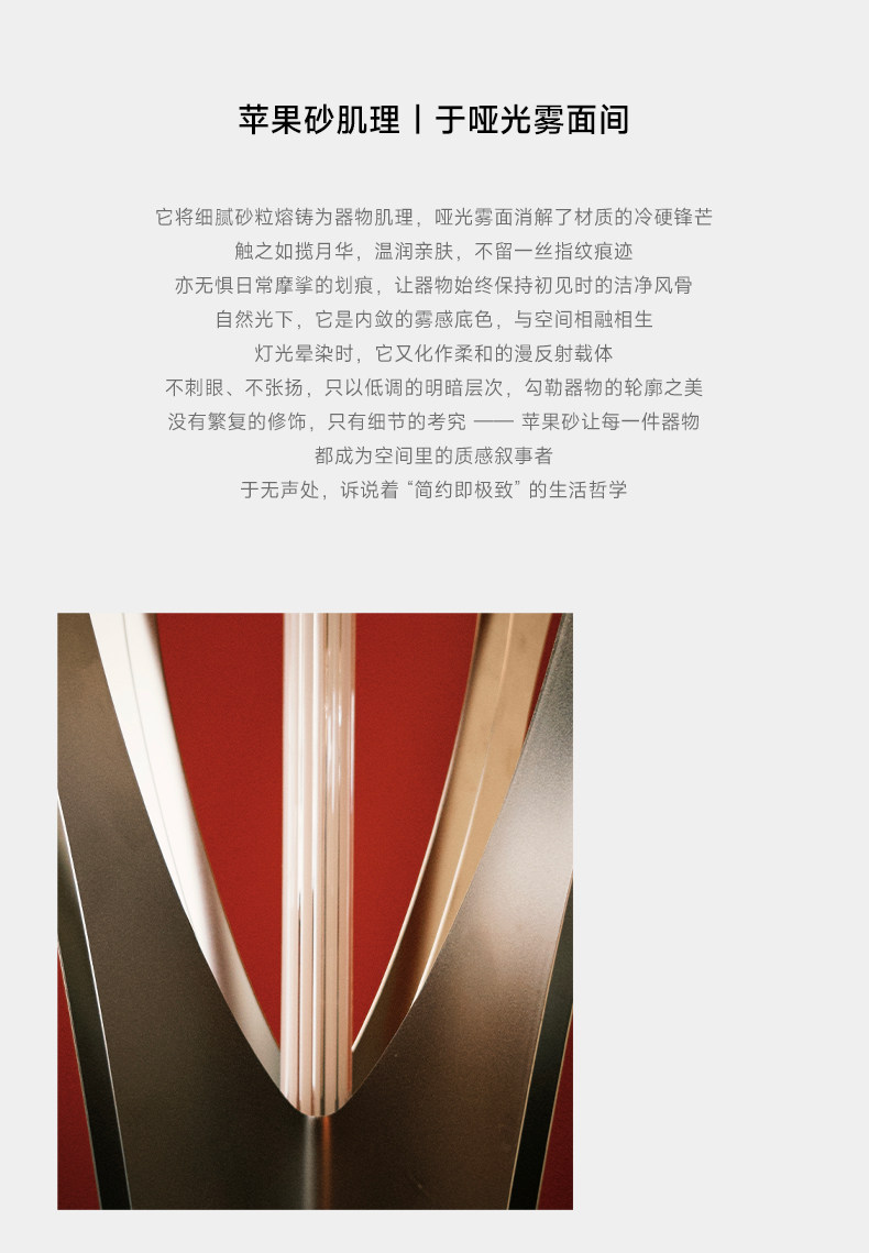包豪斯落地灯不锈钢客厅沙发旁中古工业风几何设计氛围装饰立灯 图文详情 4