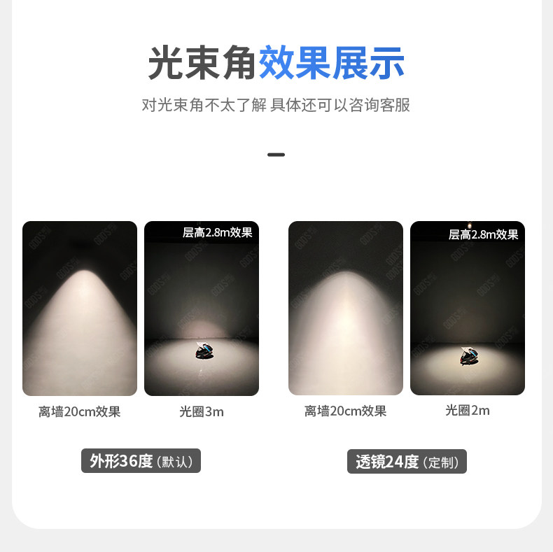 黑色明装防眩射灯筒灯天花led圆桶免开孔吸顶客厅卧室玄关cob智能 图文详情 20