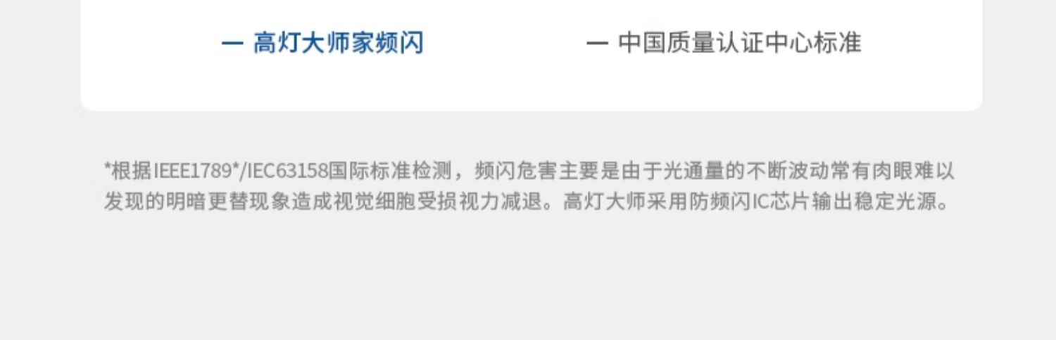 防水明装筒灯浴室阳台厨房卫生间防潮防雾吸顶灯防眩led无主灯 图文详情 21