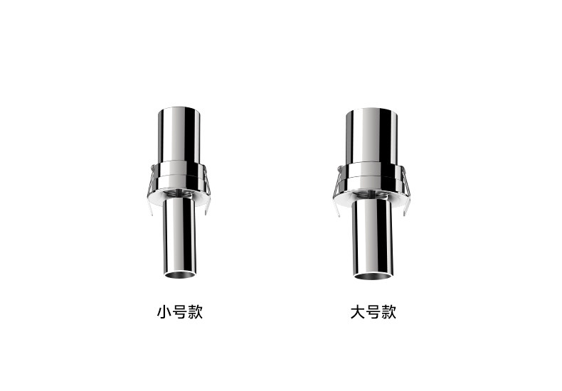 可拉伸不锈钢射灯嵌入式包豪斯银色可调角度伸缩折叠中古客厅智能 图文详情 14