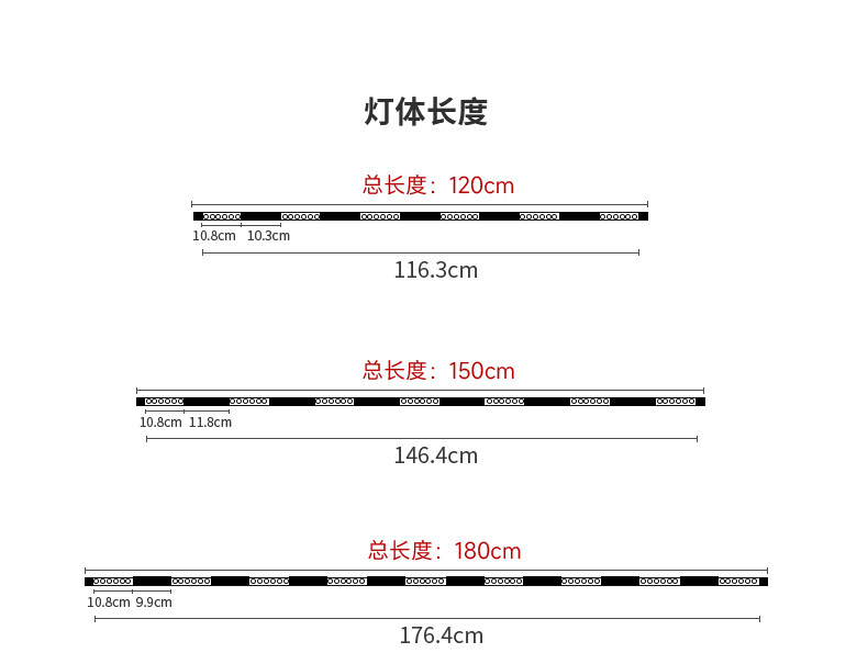 现代简约一字餐厅吊灯长条智能餐桌吧台创意防眩护眼聚光射灯中山 图文详情 25