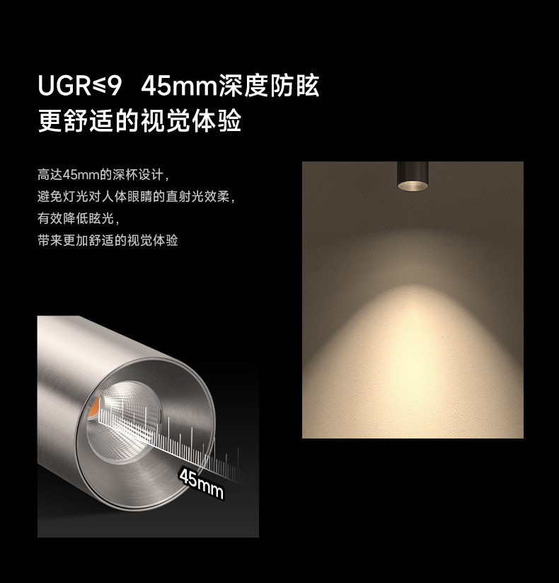 明装射灯不锈钢包豪斯银色可调节角度吸顶灯免打孔中古工业无主灯 图文详情 21