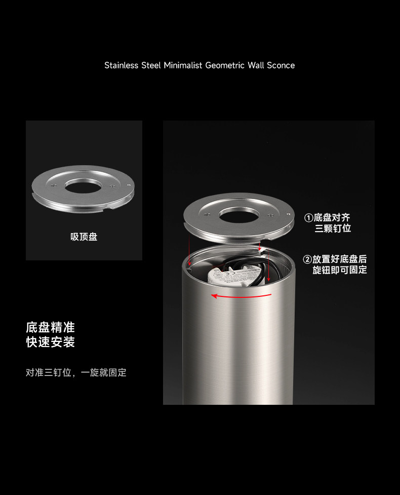 明装筒灯不锈钢射灯包豪斯防眩银色中古吸顶灯工业客厅卧室无主灯 图文详情 9