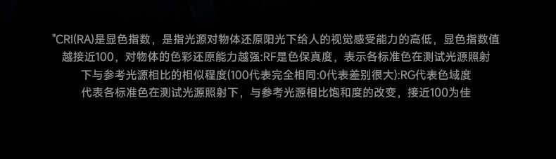 不锈钢轨道灯明装包豪斯轨道射灯led银色中古防眩客厅智能无主灯 图文详情 19