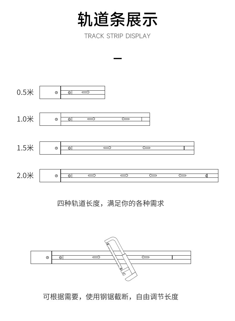 led轨道条射灯导轨黑色二线2连接头直角接北欧滑轨有全铜芯2米1.5 图文详情 14