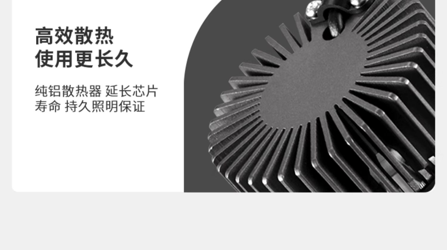 小角度聚光防眩光射灯led嵌入式可调角度嵌入式艺术氛围茶室床头 图文详情 25
