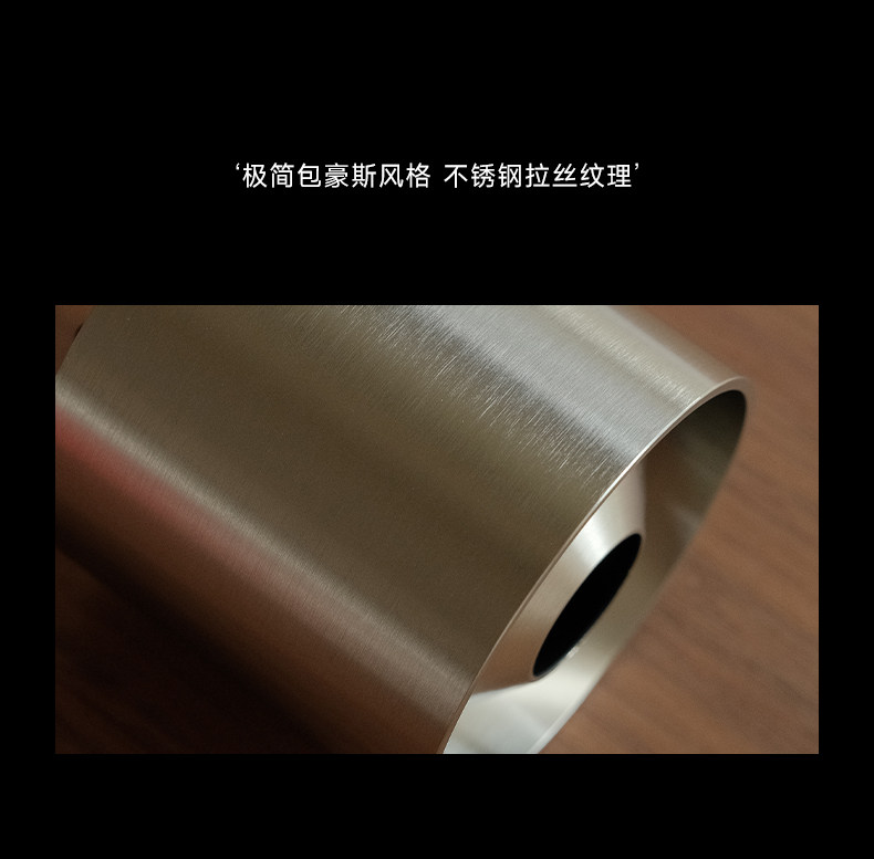 包豪斯轨道灯明装不锈钢轨道射灯银色防眩可调角度中古客厅洗墙灯 图文详情 5