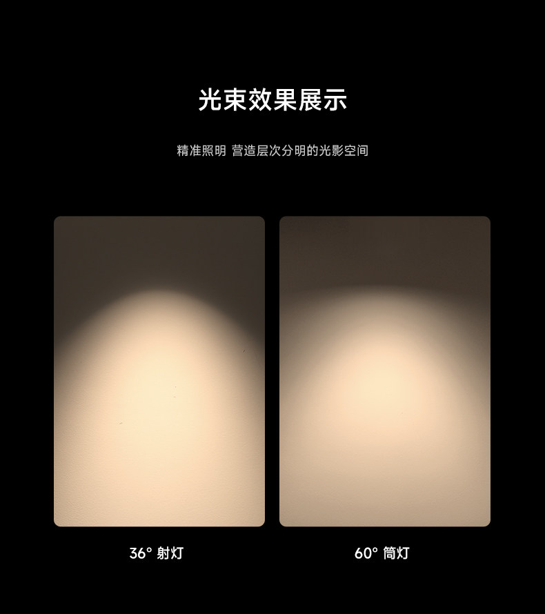 明装筒灯不锈钢射灯包豪斯银色中古吸顶灯防眩客厅工业风无主灯 图文详情 26