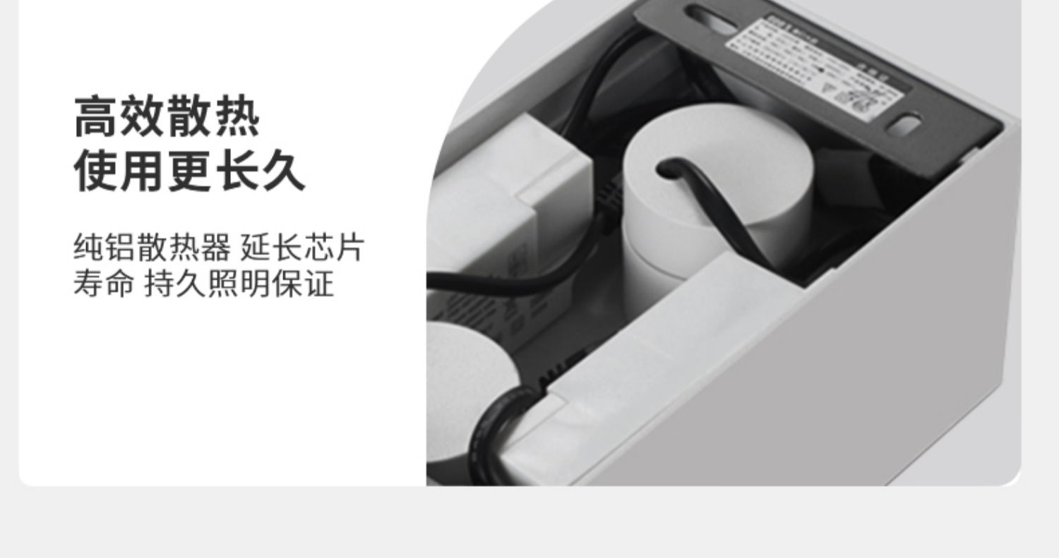 双头明装斗胆灯筒射一体卧室吸顶灯射灯筒灯客厅主灯免打孔高亮 图文详情 27