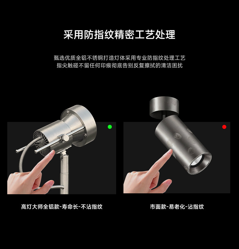 包豪斯落地灯不锈钢银色客厅沙发旁工业风可调角度氛围设计师立灯 图文详情 12
