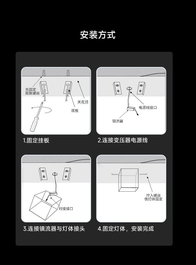 包豪斯明装斗胆灯不锈钢吸顶灯筒射一体双头银色卧室客厅无主灯 图文详情 24