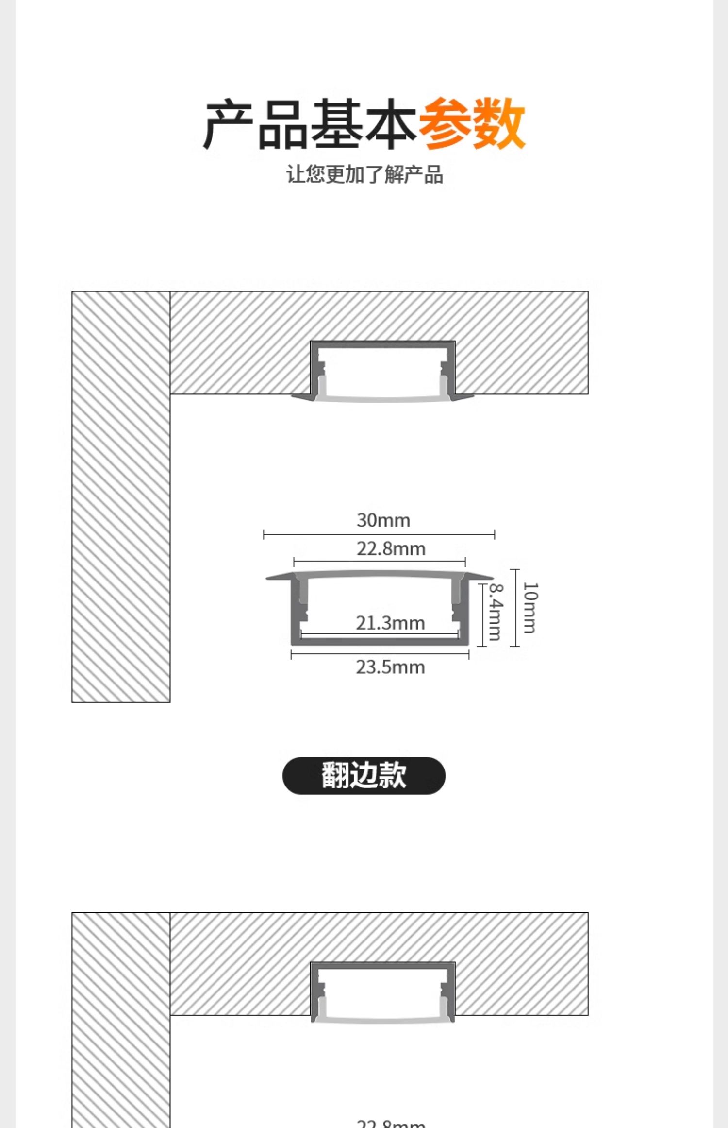 led极简氛围线条灯铝槽嵌入式线性客厅厨房过道吊顶暗装明装全铝 图文详情 10