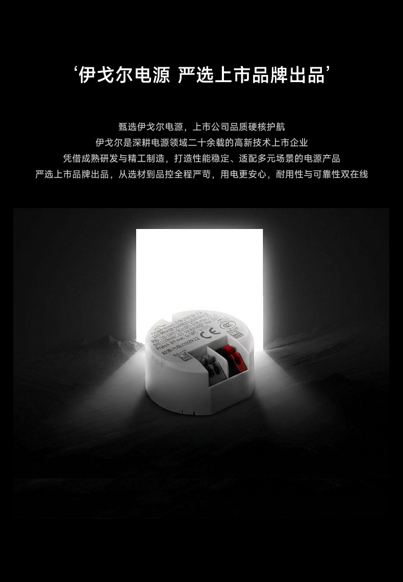 包豪斯明装射灯红色不锈钢孟菲斯客厅多巴胺卧室工业深防眩无主灯 图文详情 14