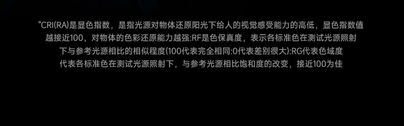 包豪斯明装射灯不锈钢吸顶灯防眩led免打孔中古风银色工业洗墙灯 图文详情 24