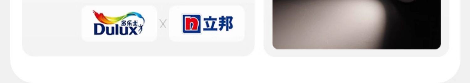 防水防眩射灯防雾深藏天花灯LED防潮淋浴室厨房卫生间厕所湿区cob 图文详情 6