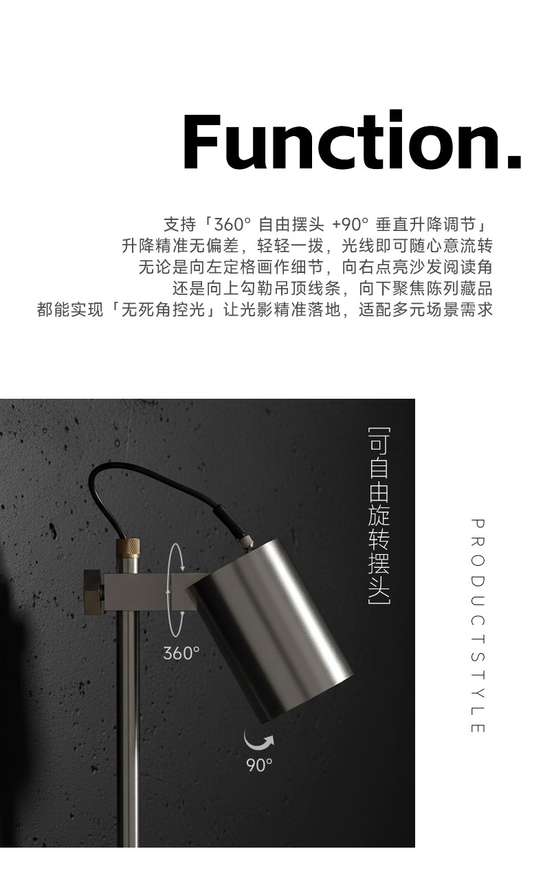 包豪斯落地灯不锈钢银色客厅阅读漫反射防眩射灯家用氛围立灯 图文详情 12