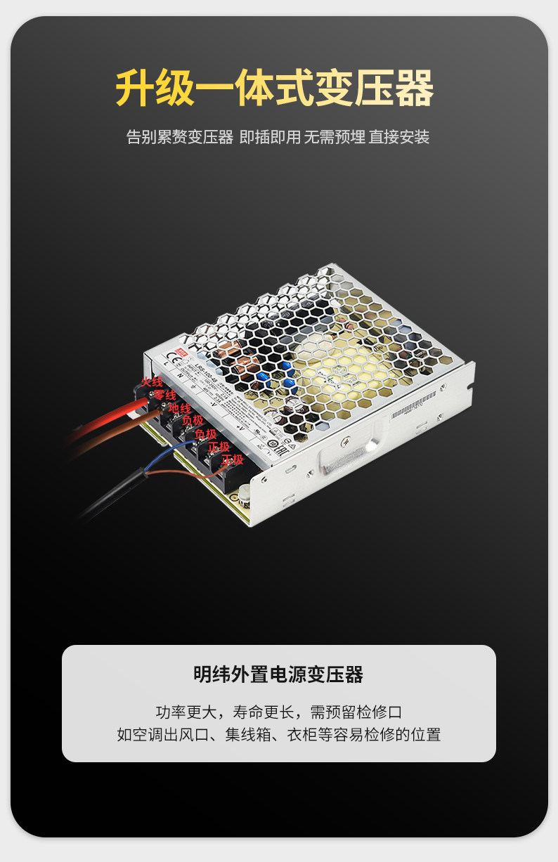led硅胶灯带低压24V可弯曲造型明装式线形灯线条灯柔性灯槽线性灯 图文详情 22