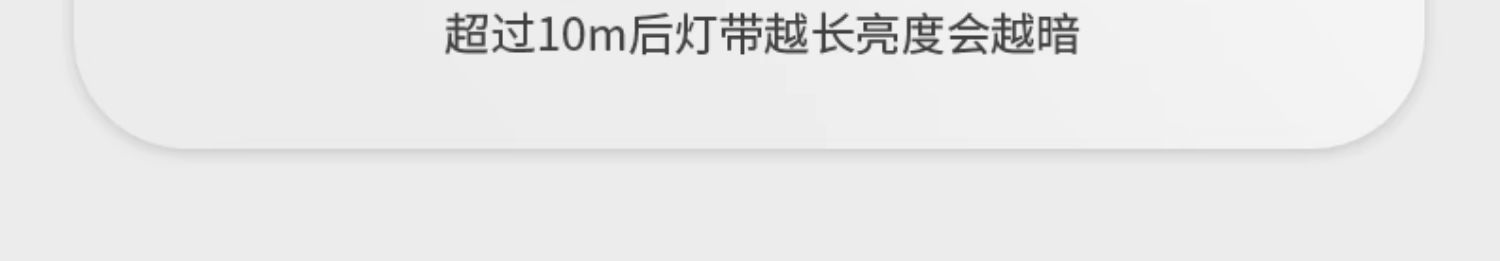 led线性灯嵌入式铝槽客厅厨房吊顶线形灯无边框型材墙角线条灯槽 图文详情 17
