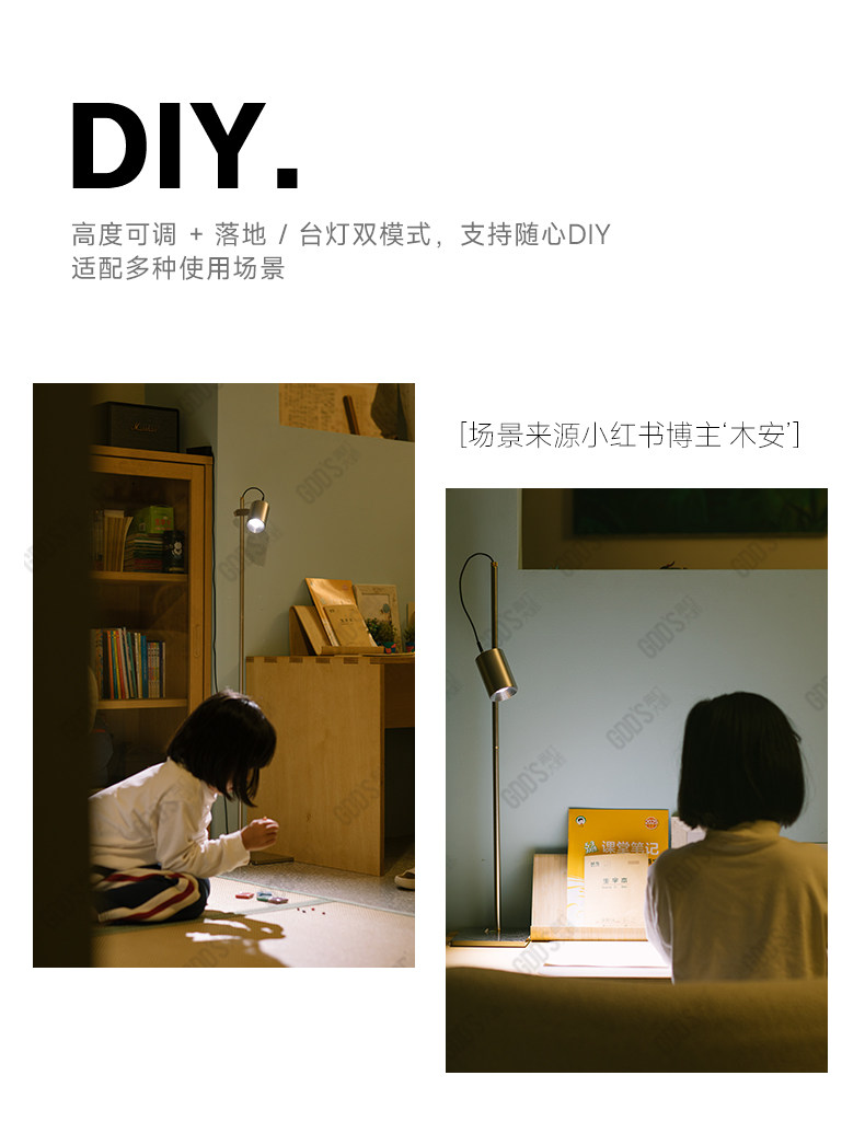 包豪斯落地灯不锈钢银色客厅阅读漫反射防眩射灯家用氛围立灯 图文详情 10