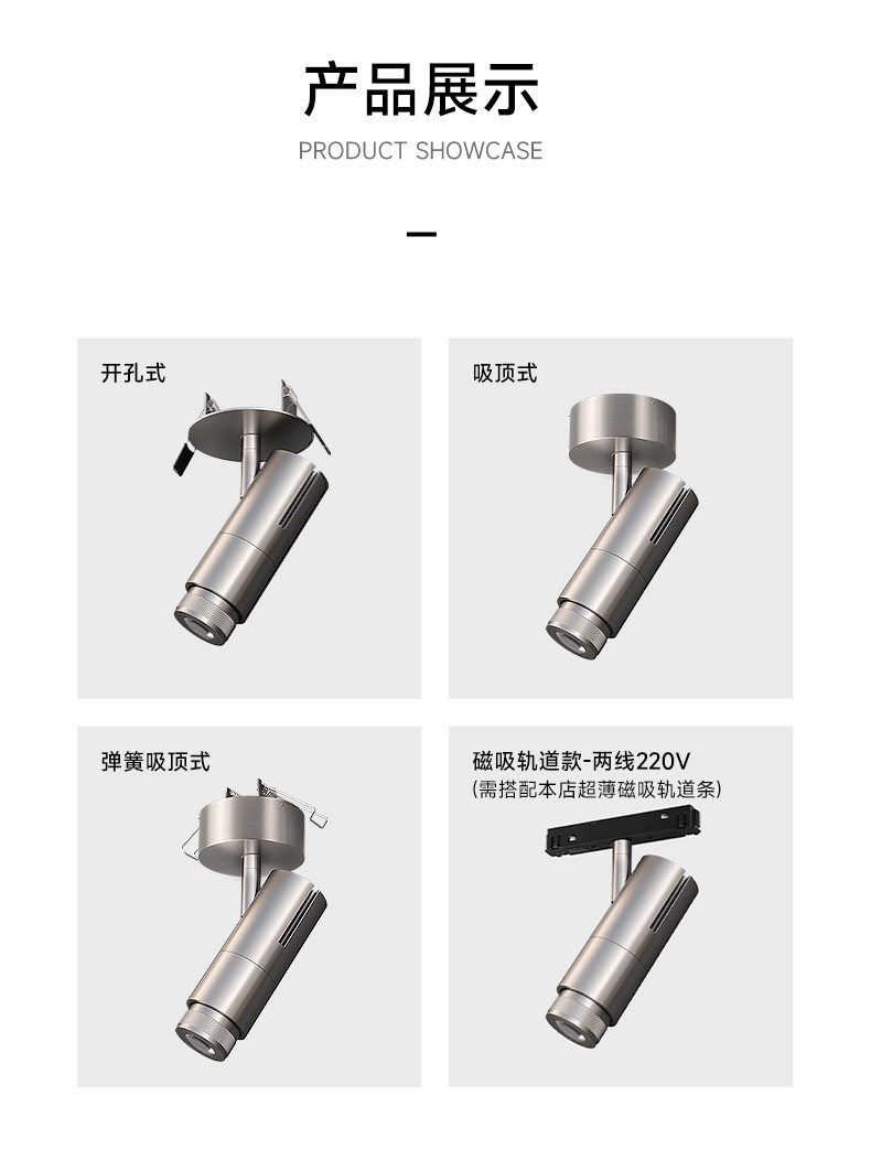 LED投影灯射灯图案定制文字古诗词中古包豪斯不锈钢地面背景切光 图文详情 7