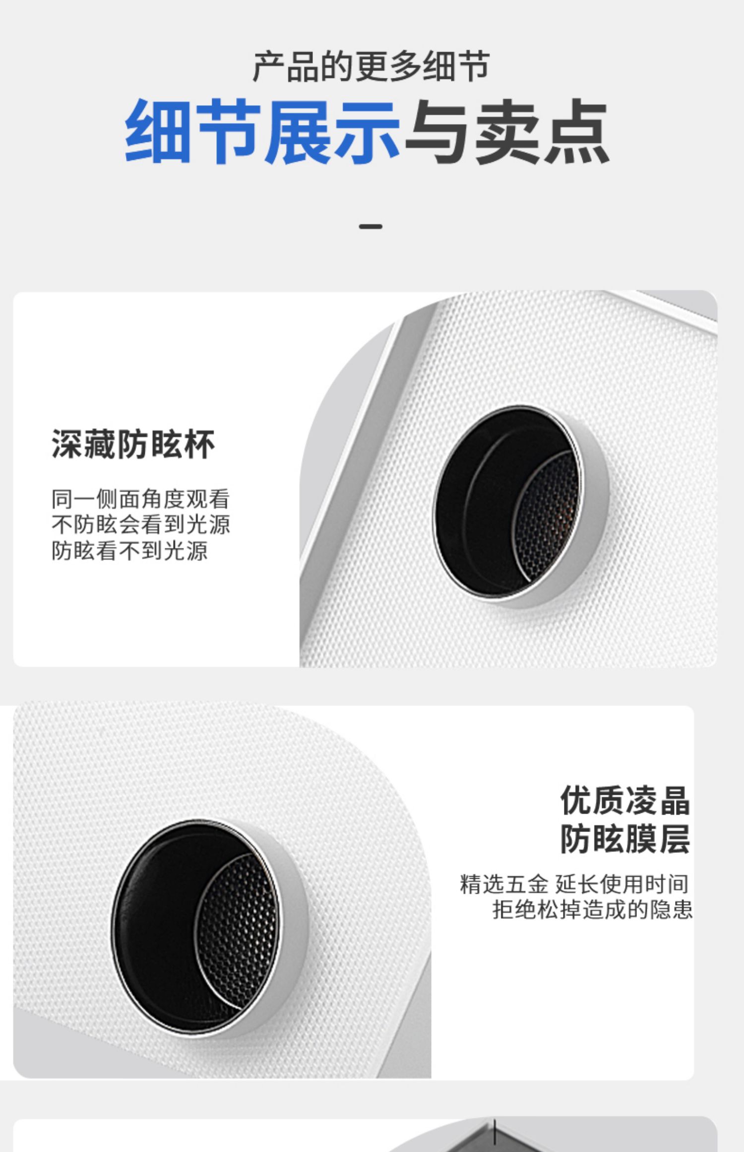 双头明装斗胆灯筒射一体卧室吸顶灯射灯筒灯客厅主灯免打孔高亮 图文详情 26