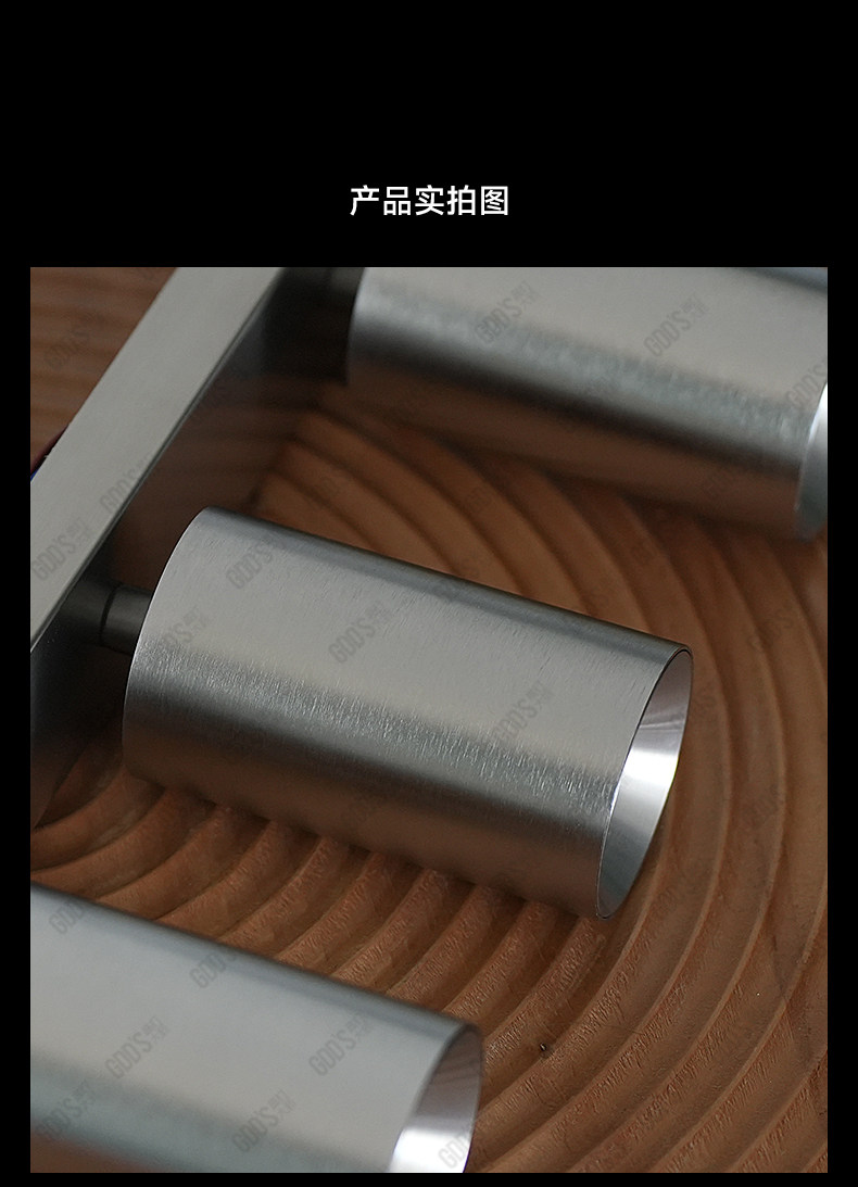 双头射灯明装不锈钢银色包豪斯中古风多头可调角度免开孔防眩客厅 图文详情 12