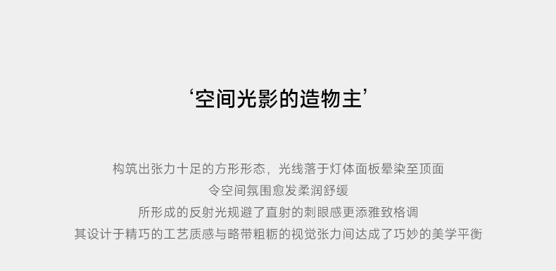 包豪斯明装射灯多巴胺孟菲斯浅紫色蓝色红色粉色可调角度吸顶家用 图文详情 18