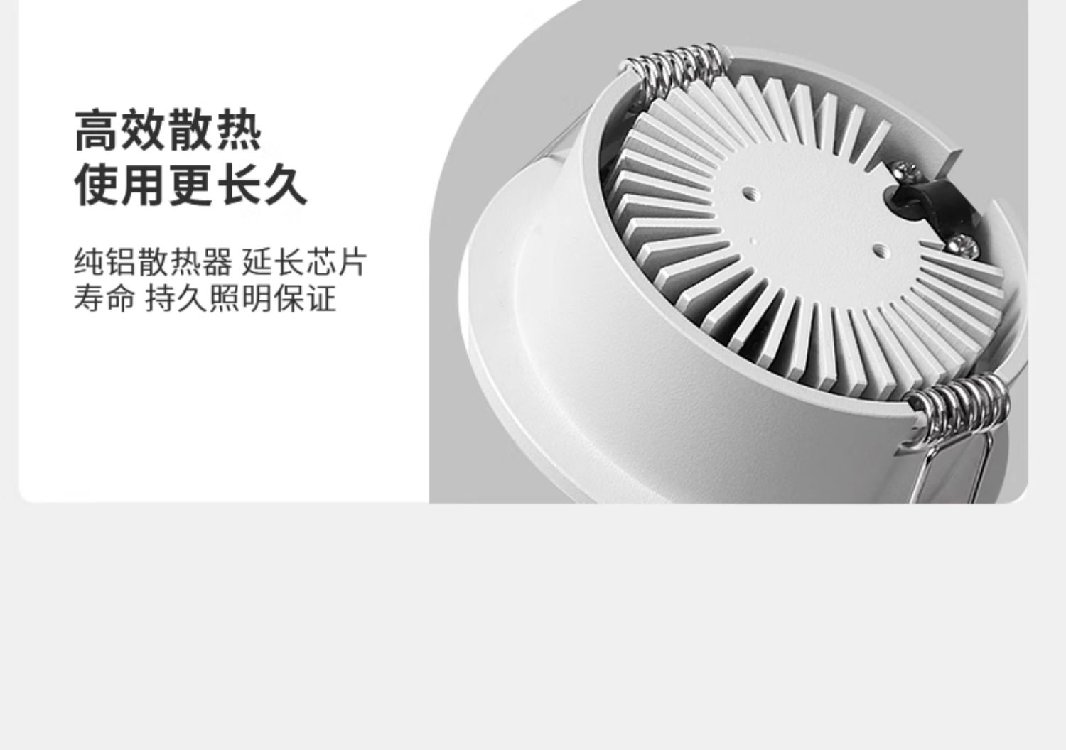 超薄射灯嵌入式led牛眼灯超矮款护眼暗装天花灯防眩客厅无主柜子 图文详情 22
