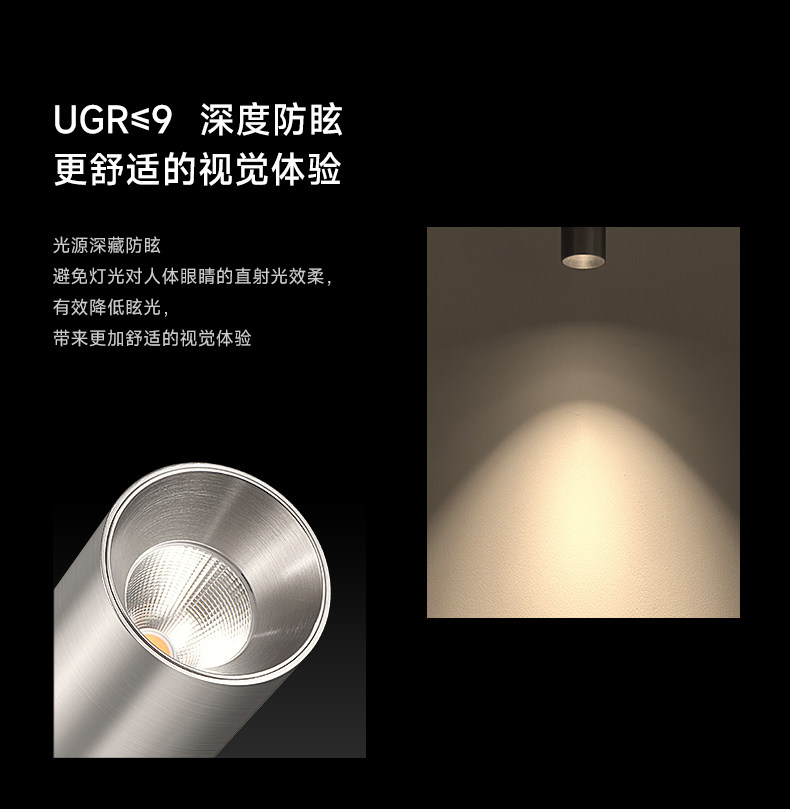 包豪斯明装射灯不锈钢银色中古工业可调节角度客厅天花极简无主灯 图文详情 20